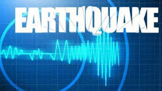 earh quake 6 dec 17